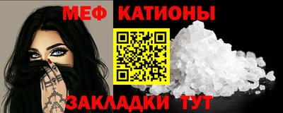 apvp Славянск-на-Кубани