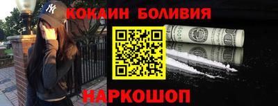 МДМА Славгород