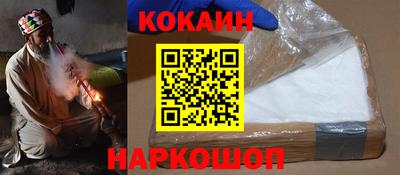 apvp Славянск-на-Кубани