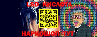apvp Славянск-на-Кубани