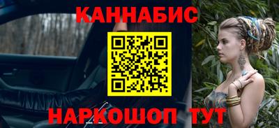 apvp Славянск-на-Кубани