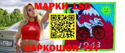 МДМА Славгород