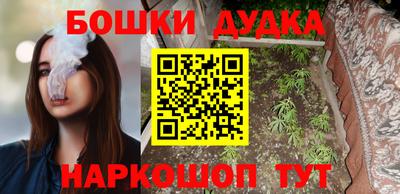 apvp Славянск-на-Кубани