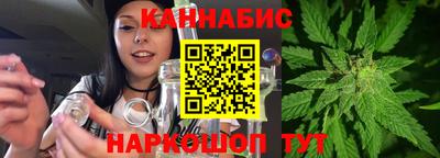 apvp Славянск-на-Кубани