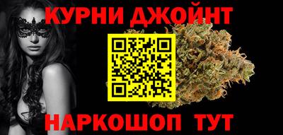 apvp Славянск-на-Кубани