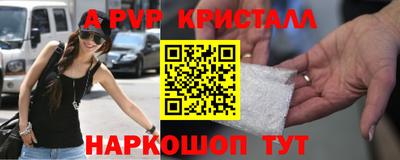 МДМА Славгород