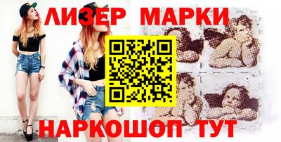 МДМА Славгород
