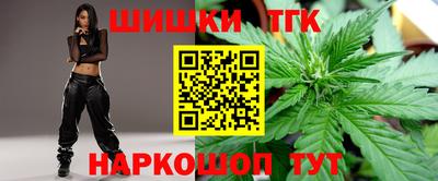 МДМА Славгород