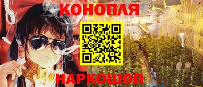 МДМА Славгород