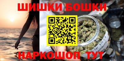МДМА Славгород