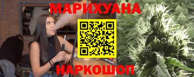 apvp Славянск-на-Кубани