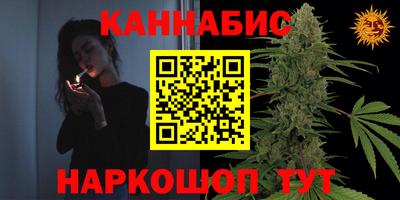 apvp Славянск-на-Кубани