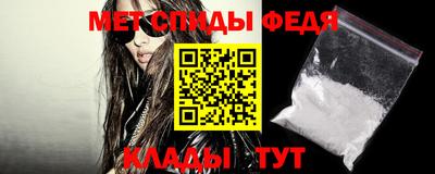МДМА Славгород