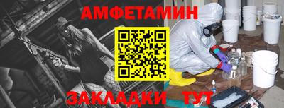 apvp Славянск-на-Кубани