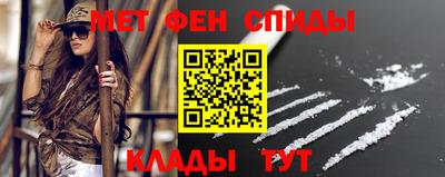 МДМА Славгород