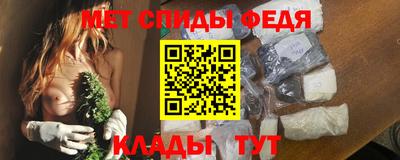 apvp Славянск-на-Кубани