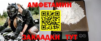 МДМА Славгород