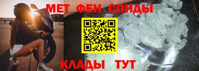 шишки Сланцы