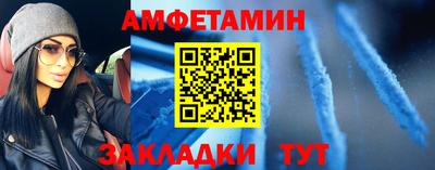 МДМА Славгород