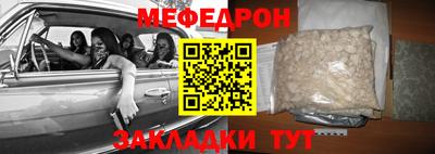 apvp Славянск-на-Кубани