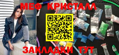 apvp Славянск-на-Кубани