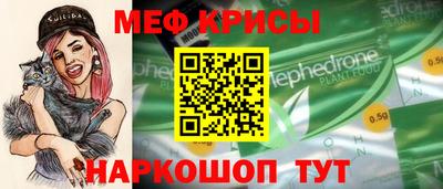 шишки Сланцы