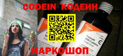 МДМА Славгород